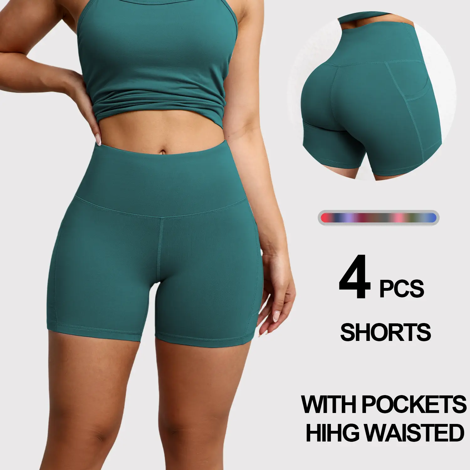 Women’s 4-pack cycling shorts with pockets for easy carry of essentials; 5-inch high-waisted tummy-control stretchy yoga/fitness shorts Women’s 4-pack cycling shorts with pockets for easy carry of essentials; 5-inch high-waisted tummy-control stretchy yoga/fitness shorts