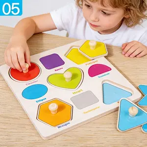 Colorful, diverse styles of children's hand-grasping board, exercise hands-on ability, for early childhood learning, ideal gift recognition fruit board - 3D wooden puzzle wooden educational toy - develop logical thinking - exercise hand-eye coordination