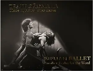 USED-Teatr Eyfmana. Inoe prostranstvo slova / Eifman Ballet. Another Realm for the Word by Boborykina T. (Hardcover)