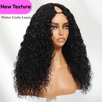 V Part -Water Curly Layered【Natural Black】