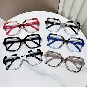Ladies Elegant Square Frame Glasses, Stylish Contrast Design with Tortoiseshell Pattern, Lightweight Plastic Frame and Clear Lenses for Trendy Daily Wear
