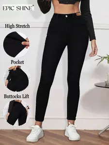 Women's High Waist Casual Jeans with Pockets, Fashionable Solid Design, Perfect for Daily Wear, Stylish and Versatile