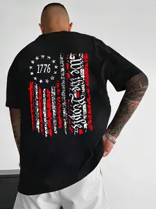 Men's Regular Fit Figure & Star Graphic Drop Shoulder Round Neck Tee, Casual Soft Comfy Crew Neck Half Sleeve T-Shirt for Daily Wear, Men's Top for All Seasons