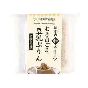 HOMOTO Muki Shirogoma Tonyu Purin-Soy Milk Pudding,White Sesame Flavor,2.82 oz