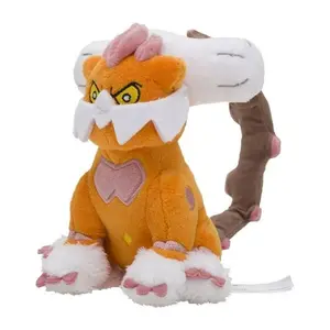 Pokemon Center: Sitting Cuties: Landorus Therian Plush # 645 -  Generation 5 - 6 In