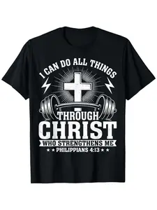 I Can Do All Things Through Christ Philippians 413 Verse T-Shirt - Faith Apparel with Scripture Verse, Short Sleeve Round Neck Casual Wear for Church, Gym, & Everyday - Unisex Religious Gift, Plus Size