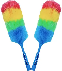 2 Pack Upgrade 19” Static Duster Beandable