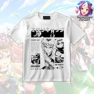 [Uma Musume Fan Shirt] Oguri Cap 2.0 - Uma Musume: Pretty Derby Vintage T-shirt, Uma Musume Graphic Tee, Manga Style Shirt, Horse Girl Graphic Shirt, Y2K Gaming Shirt, Gift for Men, Horse Girl Lovers, Crew Neck Shirt, Trending Shirt