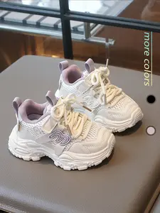 New Kids Solid Color S Letter Mesh Dad Shoes, Breathable Thick Sole Velcro Sneakers, Boys Girls Summer Casual Sports Shoes