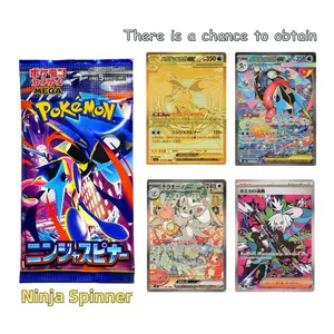 Pokemon Japanese Ninja Spinner Mega M4 Loose Packs Sealed From Official JP Pokemon Center Greninja Loose Packs
