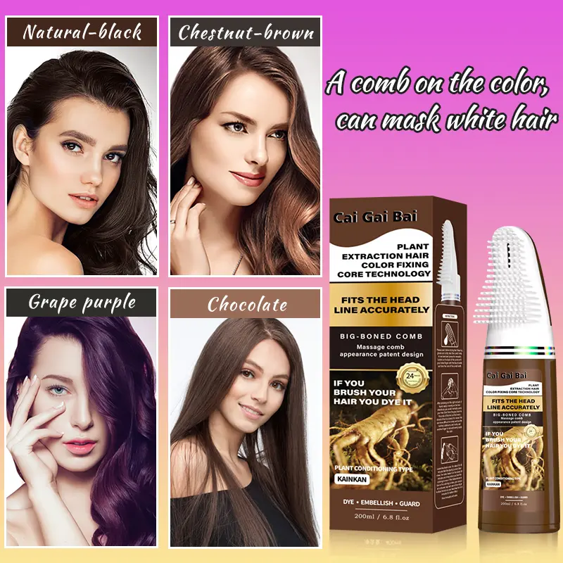 CaiGaiBai Ginger Extract Hair Dye Shampoo 200mL Quick Coloring Care 3-in-1 Black Brown Purple Plant Extracts Semi-Permanent Gentle Effective Hair Dye Blonde Hair Products