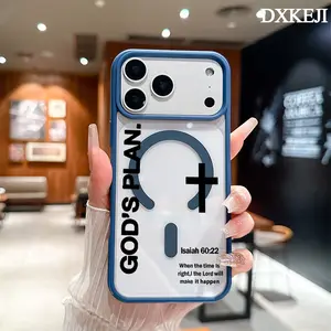 God's Plan Pattern Magnetic MagSafe Phone Case for iPhone 17 Air/16 Pro Max 15 Pro 14 13 12 11 Plus Lightweight Shockproof Slim Protective Cover Supports Wireless Charging Case Casing