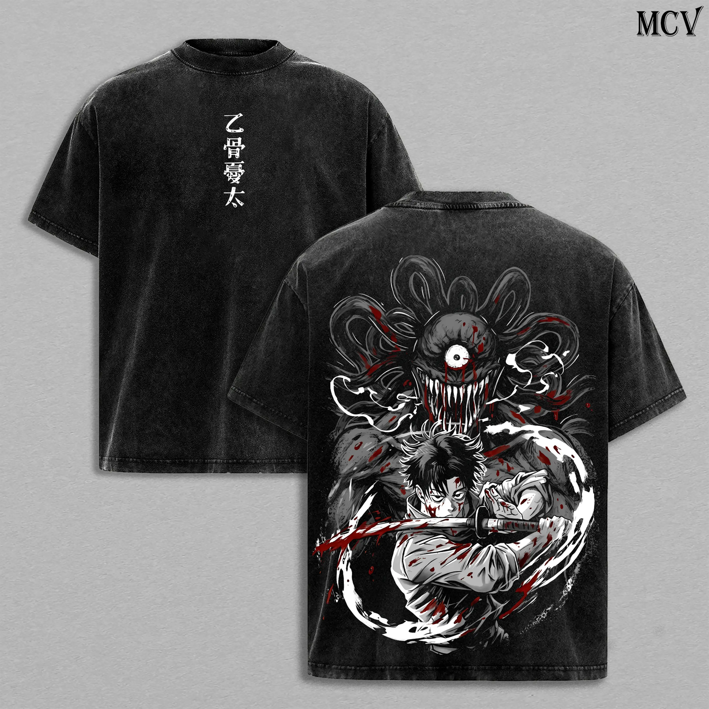 Yuta Okkotsu Tee Washed – Jujutsu Kaisen Execution × Culling Game Prelude Movie Edition Vintage Oversized Heavy Cotton Double Printed Anime Manga T-Shirt, Retro Unisex Streetwear Graphic Top, Next Strongest Sorcerer Editio