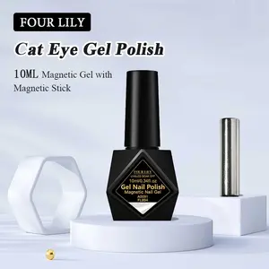 FOUR LILY 10ml Magnetic UV Gel Nail Polish, Cat Eye Glass Bead Effect, Summer Popular Flow Light White Shiny Nail Gel Polish for Home Salon Nail Art Design, Fashion DIY Manicure Gift for Women