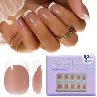 60 PCS Brown XS Square