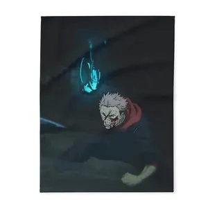 Arctic Fleece Blanket