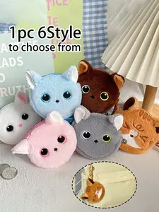Cute Cartoon Cat Plush Mini Wallet, Soft Fun Coin Purse, Card Holder, Fashionable Lightweight Portable, Perfect Gift for Family Friends Teachers