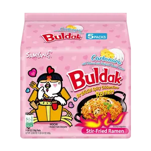 Samyang Buldak Carbonara Hot Chicken Flavor Ramen – 130g × 5 Pack