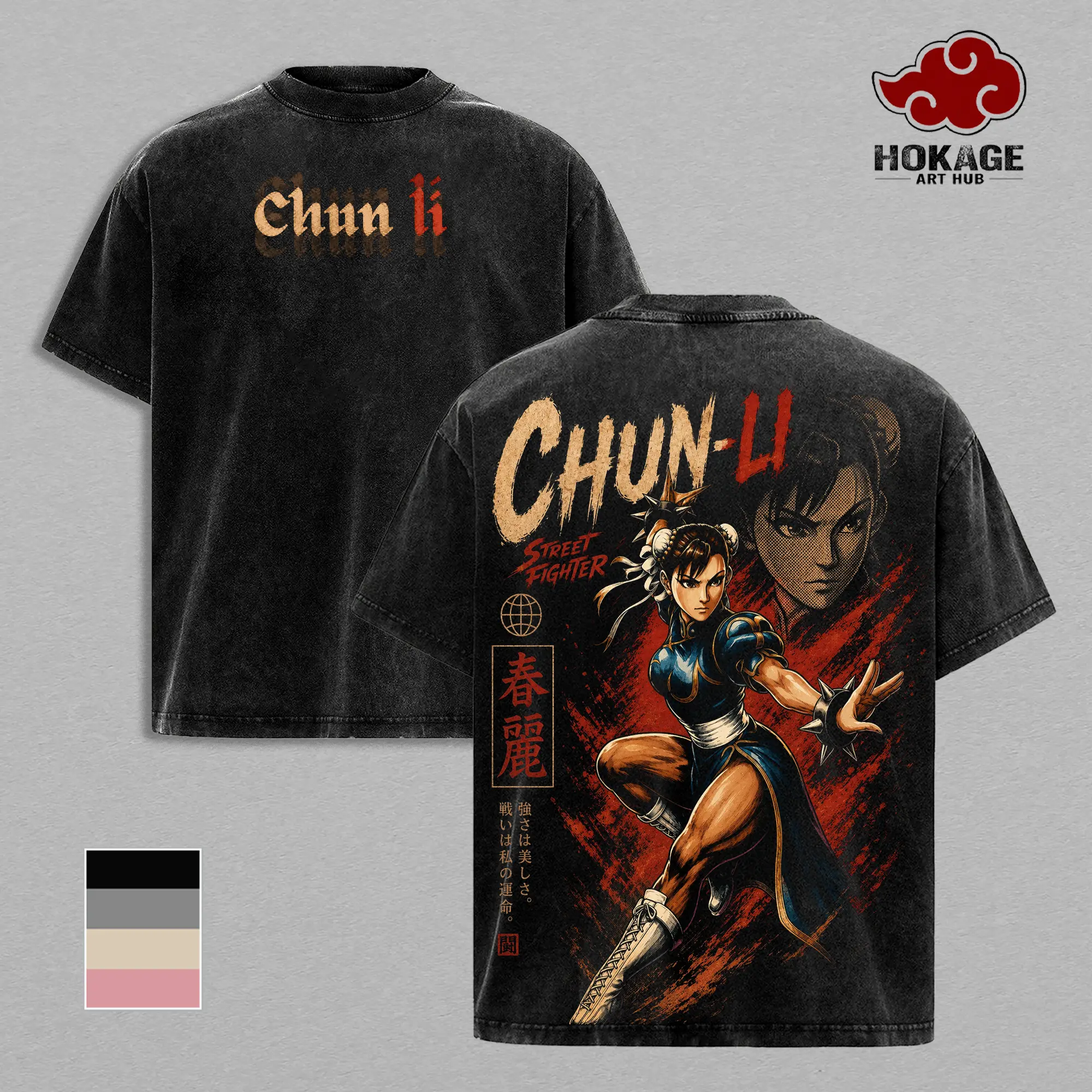 Chun-Li SF T-Shirt, Street Fighter Maal Arts Graphic Tee, Back Print Vintage 90s Anime Shirt, Graphic Tees Men, Trendy Tshirts, Men's T Shirts, SF Streetwear, Unisex Cotton Distressed Tee, Merch For Men, Men Fashion Graphic Tee Apparel Tops