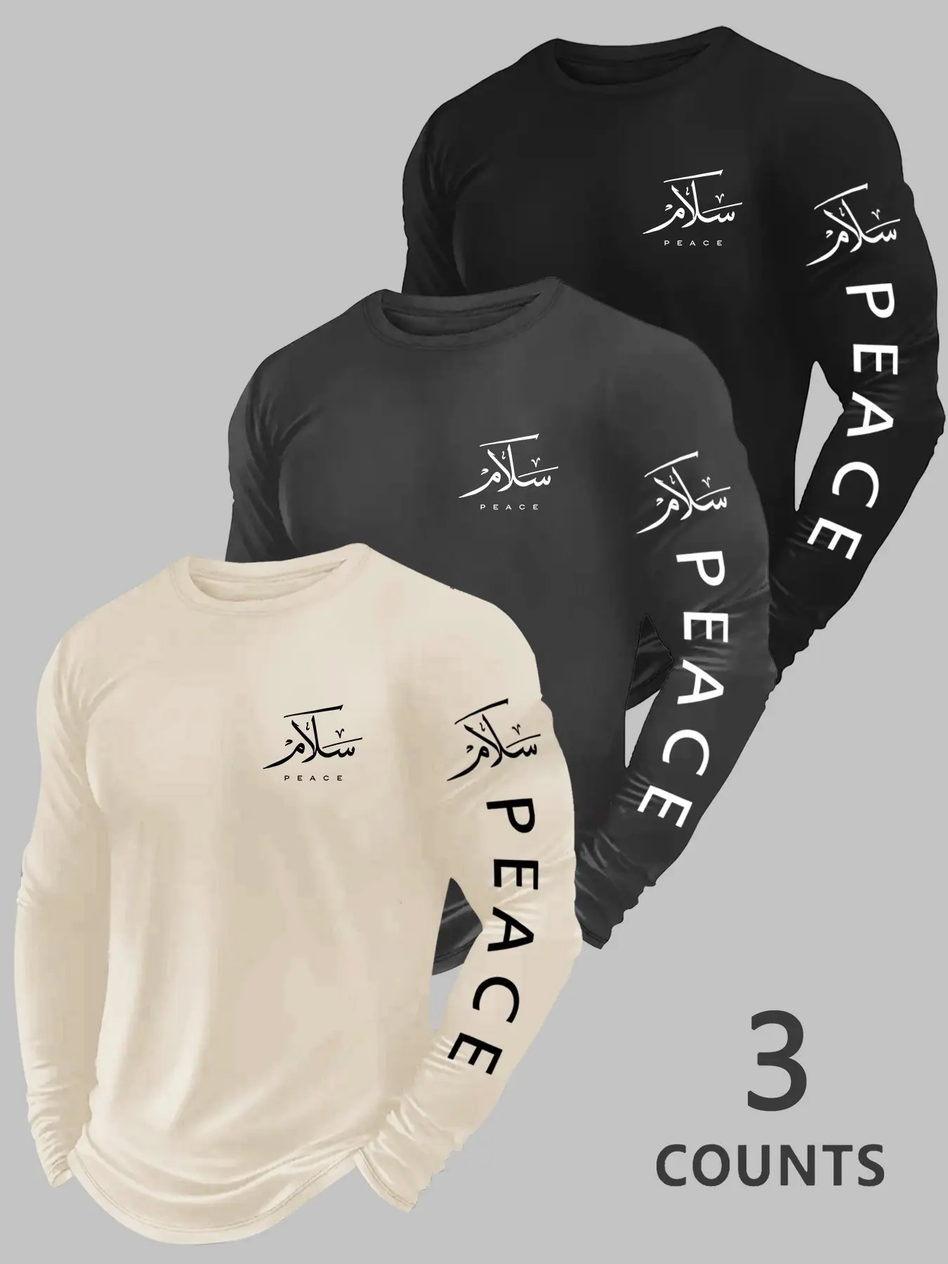 Men’s 3‑Pack Arabic "Peace" Calligraphy Print Fitted Long Sleeve Tees, Minimalist Muslim‑Inspired Casual Tops, Urban Cultural Streetwear#PeaceCalligraphyTee #ArabicPrintTops #3PackMensTees #MuslimFashionStyle #TikTokFashion