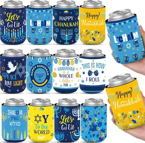 Chanukah Can Cooler -2 - Options *Final Sale*