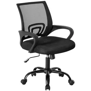 Ergonomic Mid-Back Office Chair with Lumbar Support & Rocking Mode, Height Adjustable Desk Chair with Fixed Armrest and Back Storage Pocket, 360° Swivel Computer Gaming Chair for Home Office Meeting Room