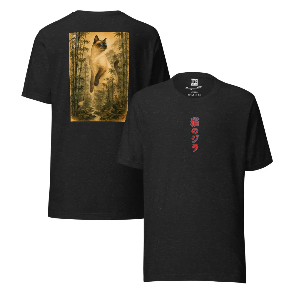 cotton casual Catzilla | Kaiju Kitty | Ukiyo-e Cat | Siamese | Japanese Inspired Streetwear everyday comfort unisex top tee