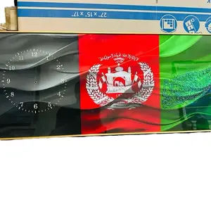 Afghanistan Flag Wall Clock - 47" x 20" x 2" Durable Wood Base with Protective Glass Cover Waterproof Silent Movement for Living Rooms & Offices