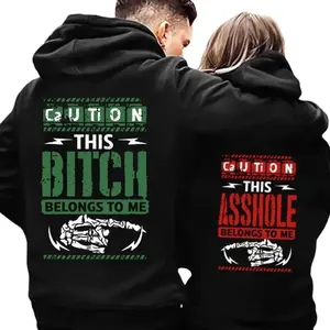 Matching Couple Hoodie This Assh0le-Biitch Belongs To Me Graphic Couple Hoodies Casual Fleece Fabric Pullover for Women for Men, Perfect Gift Classic Menswear Cotton Unisex, SoulMate Stitch.