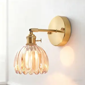 2-Piece LED Rechargeable Wall Light, Decorative Light, Vintage Full Copper Body, Thick Glass Shade Flower Design, RGB Bulb Remote Control Dimmable