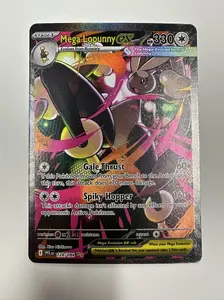 Mega Lopunny ex (Special Illustration Rare) - ME02: Phantasmal Flames (PFL) - 128/094 - English