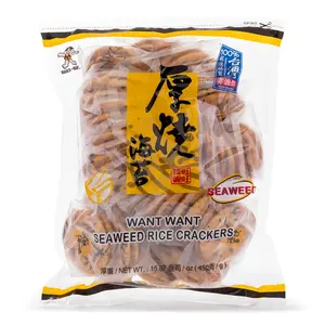 Want Want Seaweed Rice Cracker 450 g