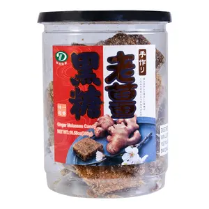 GREEN CANDY Taiwan Handmade Old Ginger Brown Sugar Blocks 300g - Natural Energy Boost & Soothing Relief