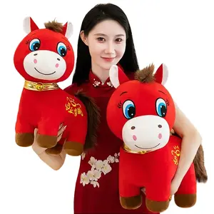 Crying Horse Year Mascot Plush Toy, Chinese Zodiac Horse Doll, New Year Event, Popular Office Horse and Off-Duty Horse