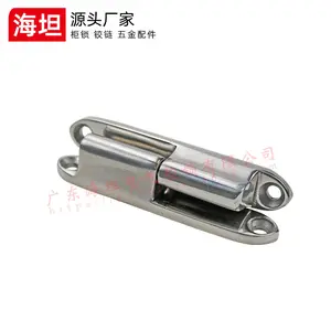 HITAN CL231-1 Stainless Steel 304 Plug-in Rotary Removable Projecting Door Exposed Hinge, Industrial Hinge
