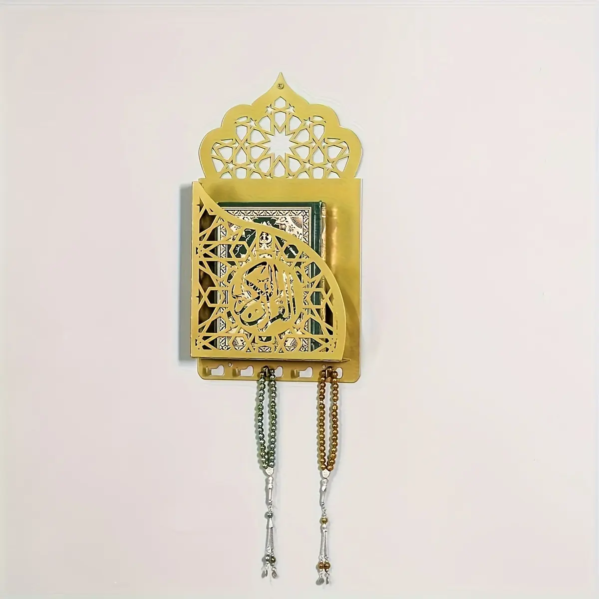 1pc Islamic Black Wrought Iron Decorative Shelf Muslim Quran Book Holder Arabic Key Hanger Eid Gifts Islamic Art Decoration