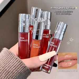 Colorful Lip Care Serum, Glossy Lip Honey, Plump Lips, Moisturizing Formula, Rich Shine, Moisture, Suitable for All Skin Types, Ideal Lip Care Product