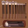 Professional 14/8pcs Beauty Brush Multi-Pack - Face & Eyeshadow Brushes, Metal Frame, Storage Bag, Ideal for Cosmetic Lovers, Suitable for Foundation & Blush