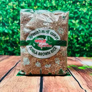 Nepali Garden Marsi Chamal 1kg Bag ( Organic Jumla Brown Rice ) Grain Carb