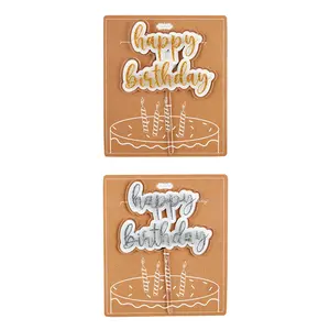 Birthday Cake Topper - Metallic Cupcake or Cake Decoration