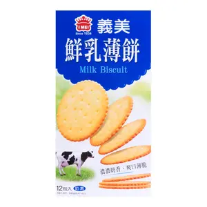 IMEI Taiwan Rich Milk Wafer Biscuits 12 Packs - Crispy & Delicious Snack, 240g IMEI Taiwan Rich Milk Wafer Biscuits 12 Packs - Crispy & Delicious Snack, 240g