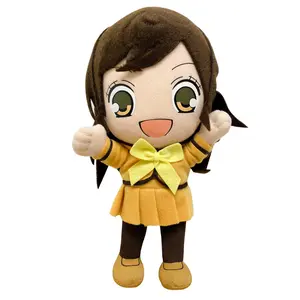 Kamisama Kiss - Nanami Plush 8"H