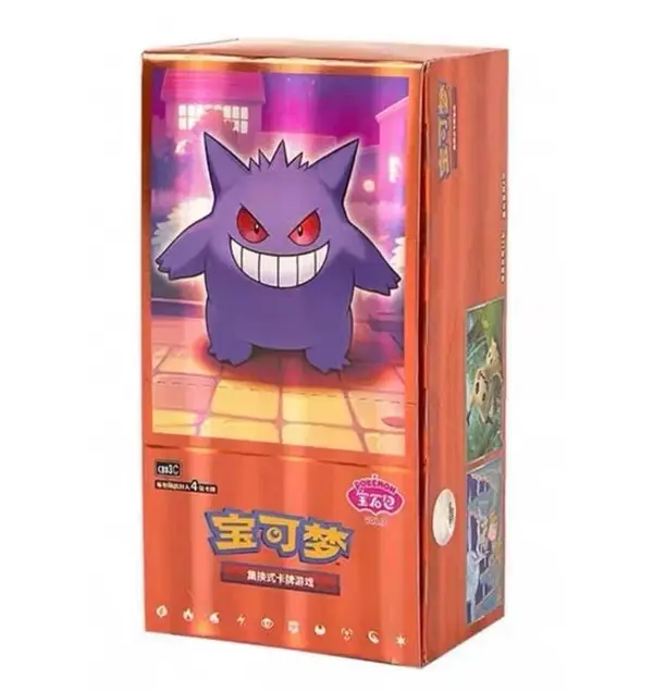 japanese star birth booster box Star Birth Booster Pack S9