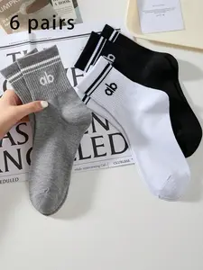 Women's Socks Set, Pure Color Sports Striped Letter Mid-Calf Socks, Casual Simple Style, Comfortable Soft, Unisex Couple Socks, All Seasons
