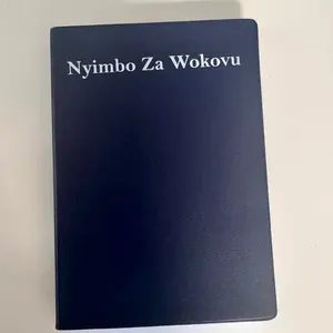 NYIMBO ZA WOKOVU