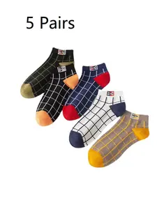 Men's Checkered Ankle Socks, Breathable Low Cut Socks, Colorful Grid Design, Casual Socks for Sneakers, 5 Pairs Pack