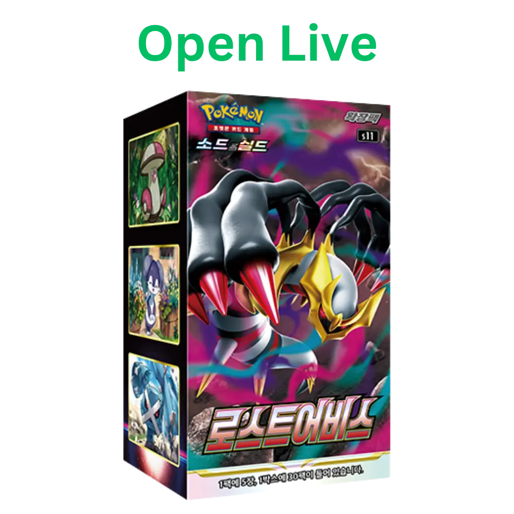 Pokemon Lost Abyss Booster Box [Korean] - TikTok Shop