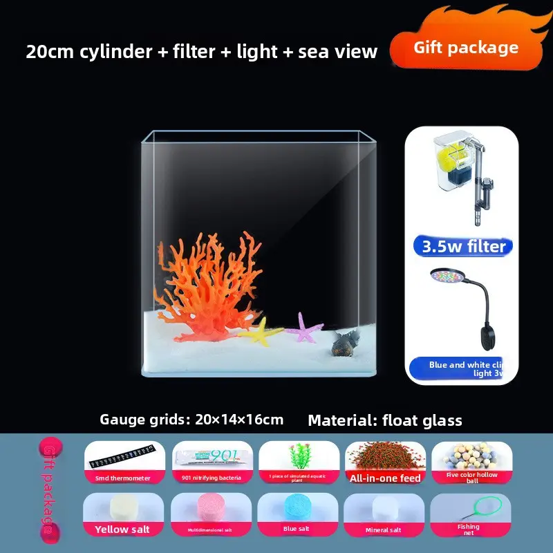 20*14*16cm tank + filter + light + sea view (gift 