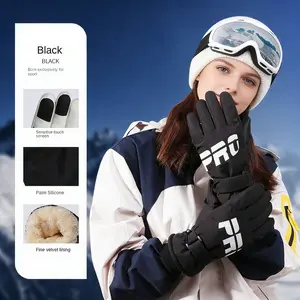 Ski gloves for women in winter, with touch screen and thick velvet to keep warm and prevent cold wind, riding electric bikes, waterproof, outdoor sports, and non slip gloves for women