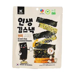 K WOOK'S Korean Brown Rice Seaweed Snack - 20g Crunchy Treat